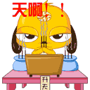 permainan qq online welcome slot [Flood Warning] Announced in Fukuchiyama City, Kyoto Prefecture dewajudiqq apk